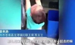 男生刺激爆料视频,男生刺激爆料视频背后的真相与反思